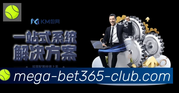 bet365在线体育品牌故事